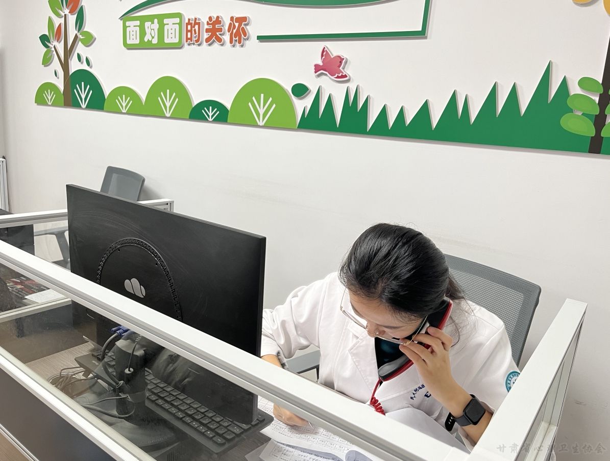 全国统一心理援助热线“12356”与甘肃省第二人民医院 心理援助热线并轨